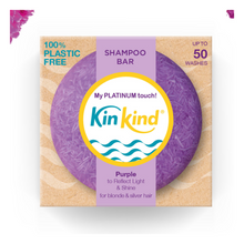 Load image into Gallery viewer, My PLATINUM touch! TRAVEL GIFT SET. Purple Shampoo bar + Conditioner bar &amp; 2 Travel Storage Tins. For Blonde &amp; Silver Hair. Saves 4 plastic bottles.