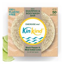 Load image into Gallery viewer, New refreshing shampoo and shower gel bar from KinKind. Lime shampoo